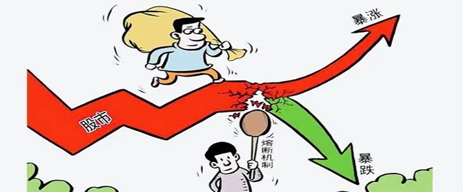美国财长贝森特：特朗普没有呼吁美联储降低利率