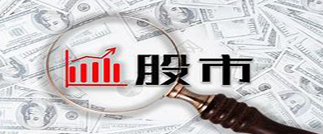 美总统特朗普宣布对所有进口汽车征收25%关税